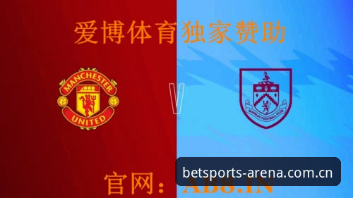 bet体育平台注册常见问题 bet体育平台注册常见问题 vs 传统体育投注平台:2024全面对比